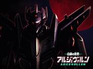 Argevollen wallpaper 1