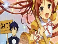 Black Bullet wallpaper 3