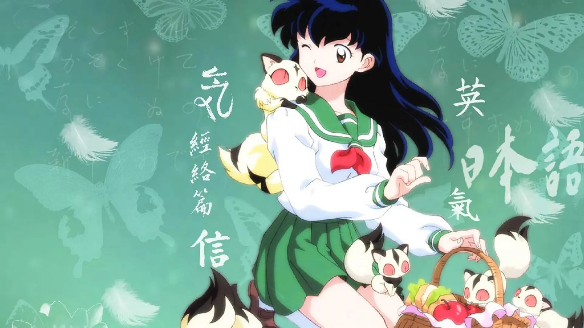Inuyasha wallpaper 7