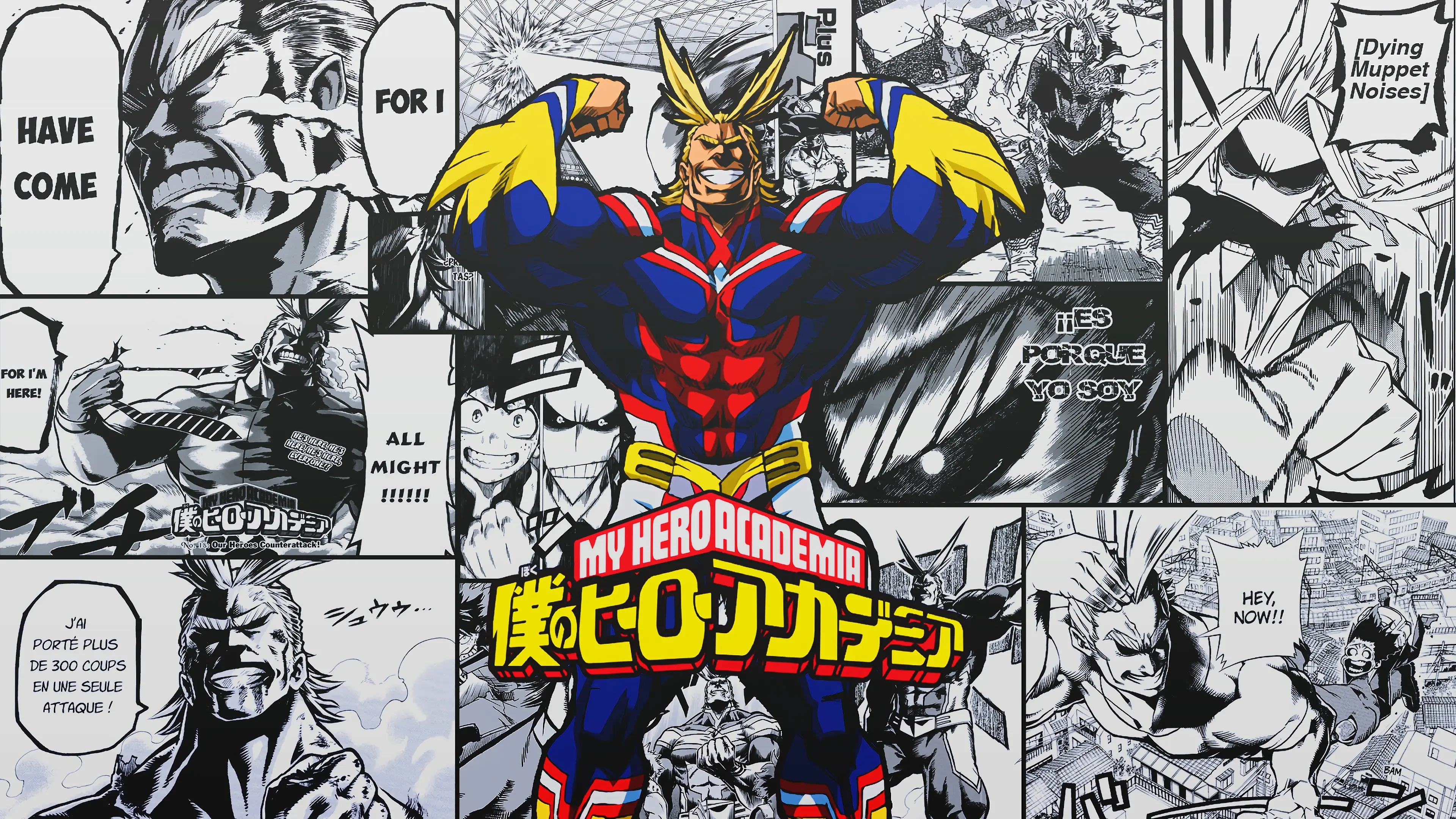 Boku no Hero background 27