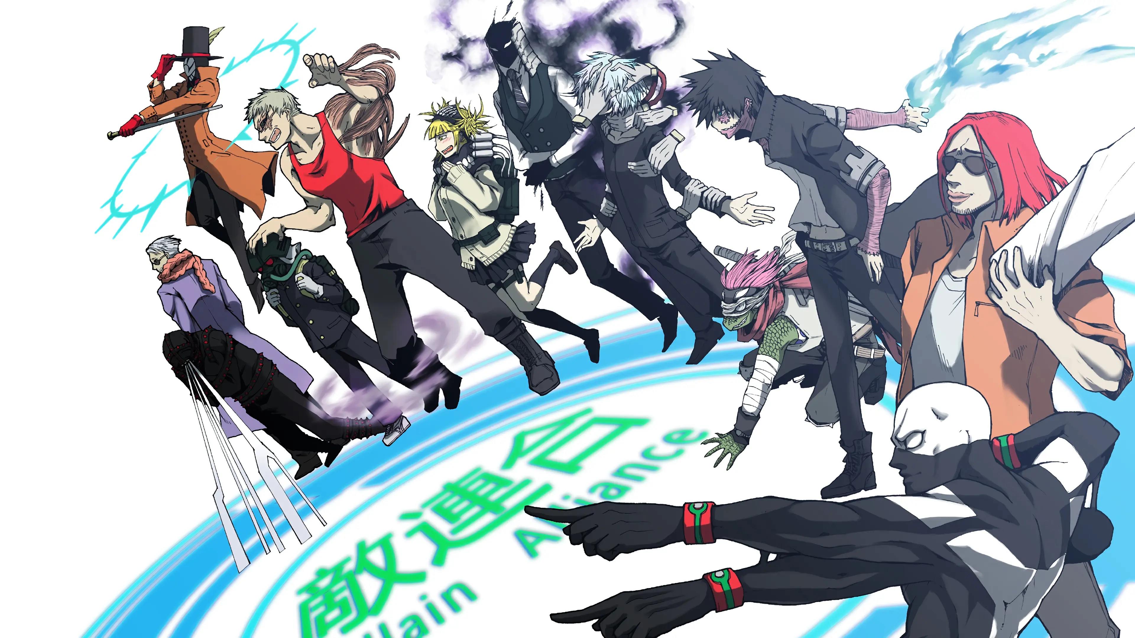 Boku no Hero background 39