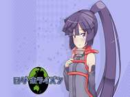 Log Horizon wallpaper 12
