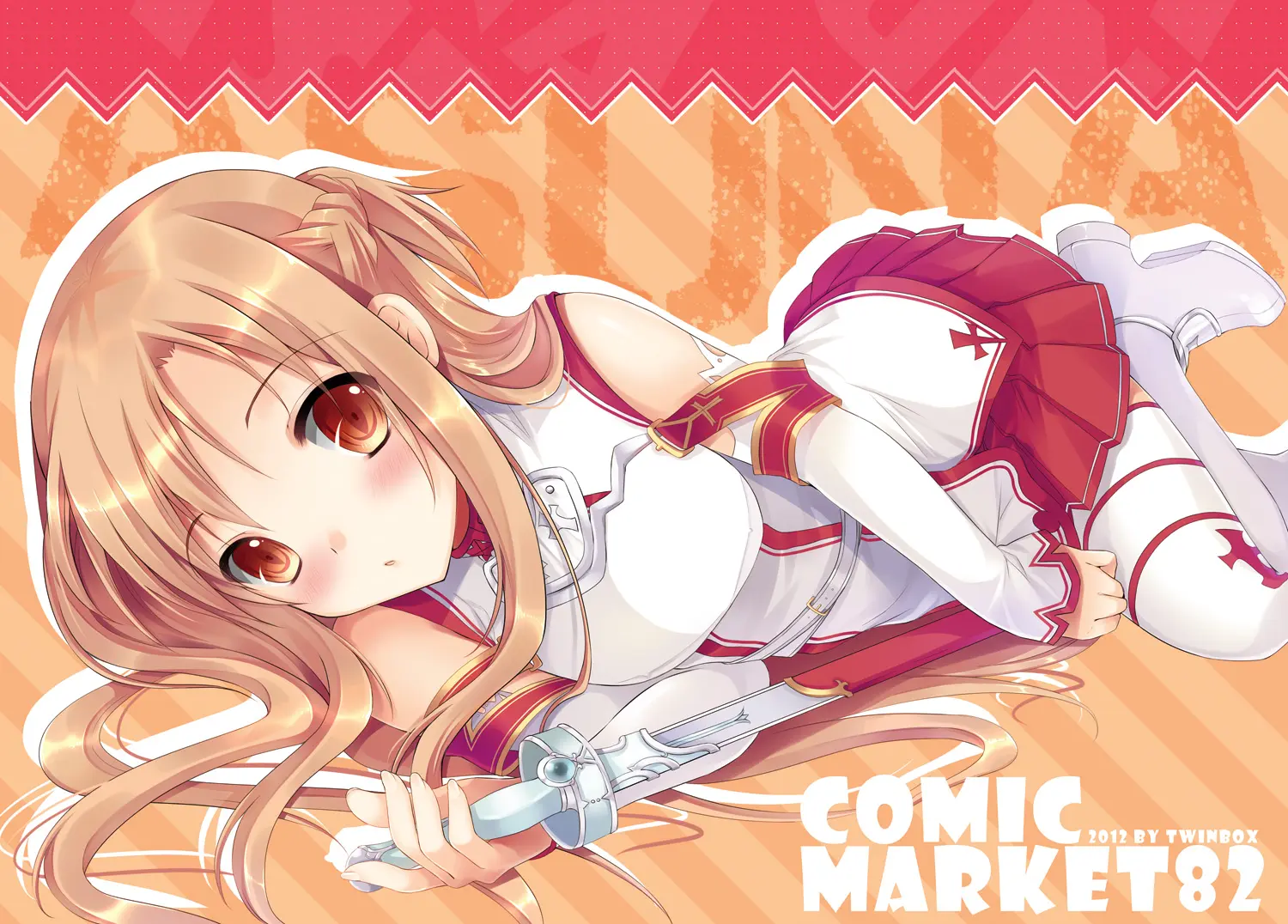 Sword Art Online wallpaper 50