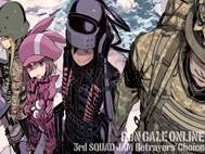SAO Alternative Gun Gale Online wallpaper 32