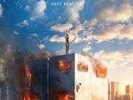 Divergent wallpaper 5