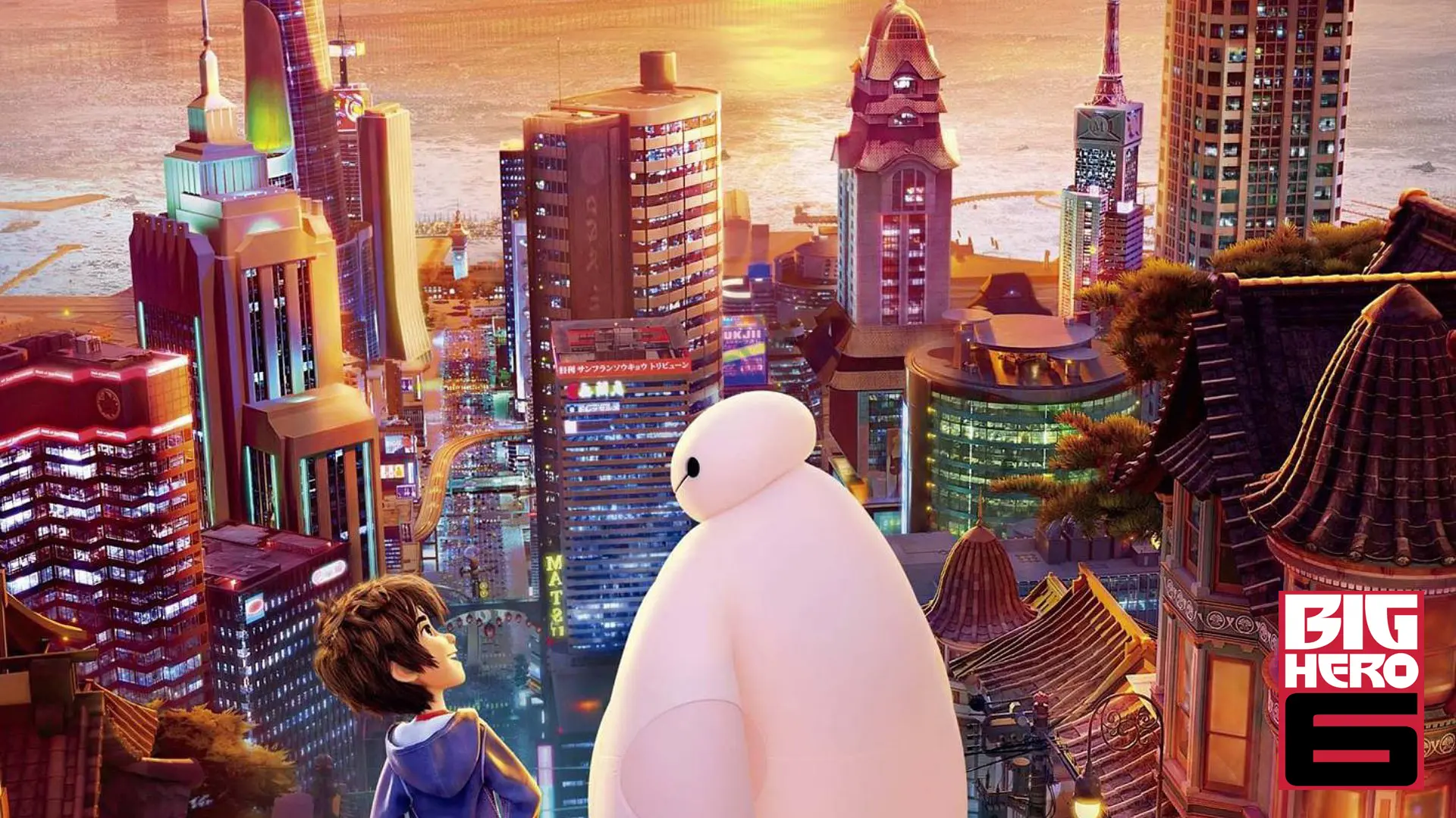 Big Hero 6 wallpaper 2
