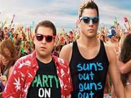 22 Jump Street wallpaper 1