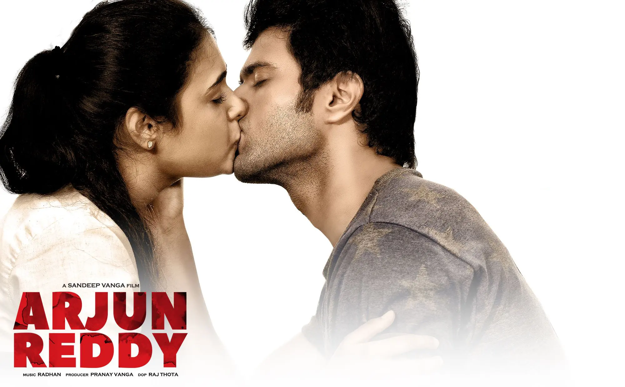 Arjun Reddy background 4