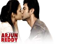 Arjun Reddy background 4