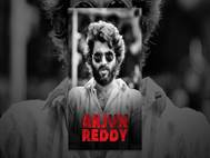 Arjun Reddy background 5