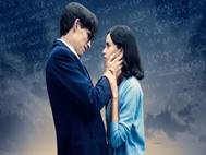 The Theory of Everything wallpaper 3